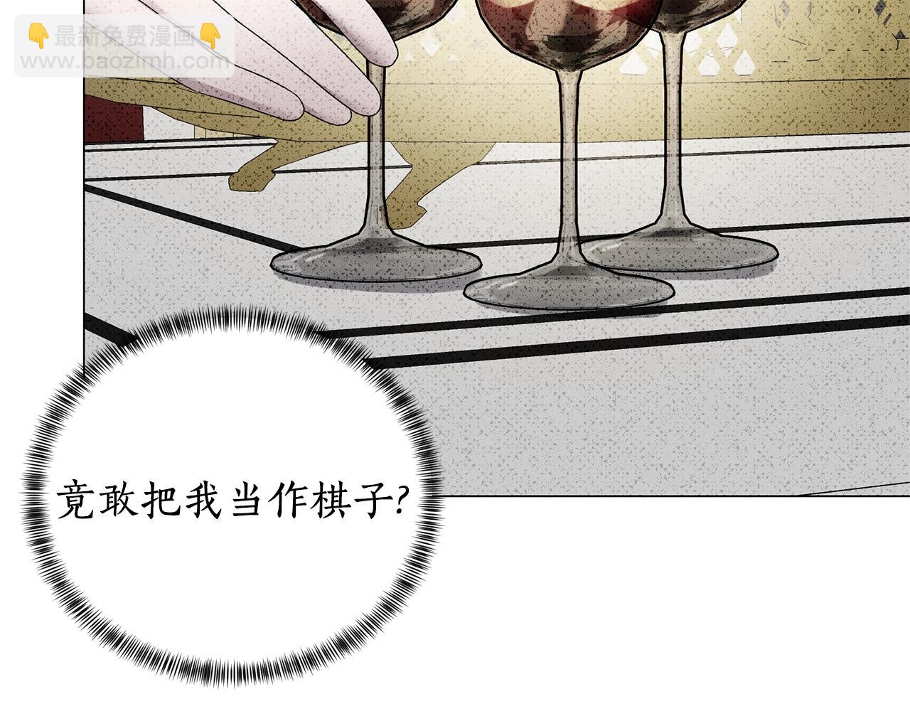 第19话 她的真面目19