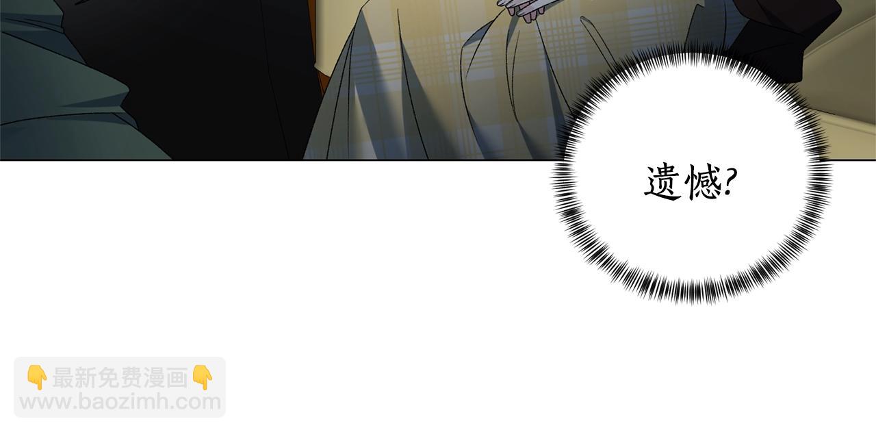 第19话 她的真面目29
