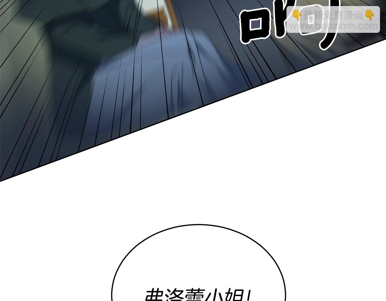第19话 她的真面目37