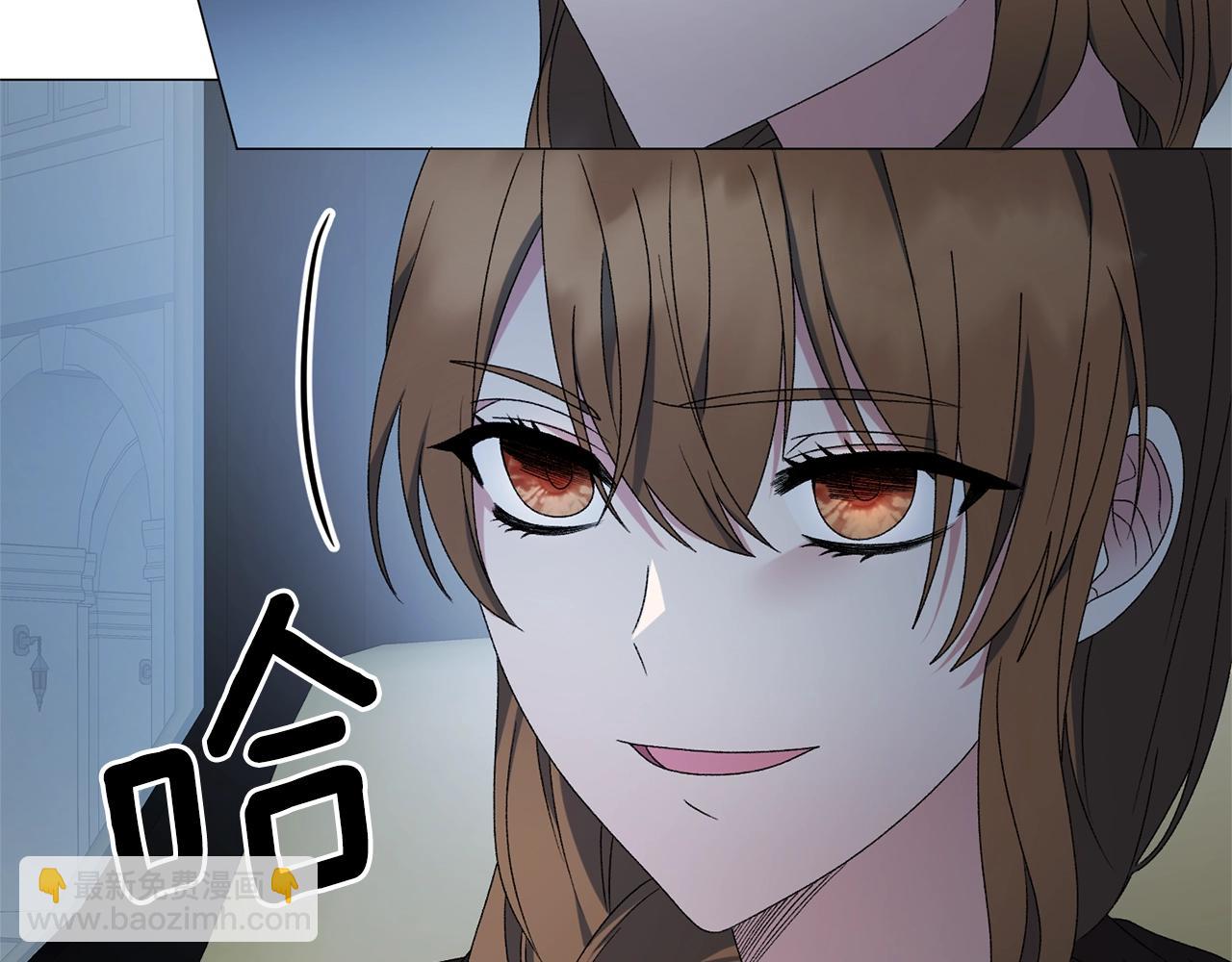 第19话 她的真面目50