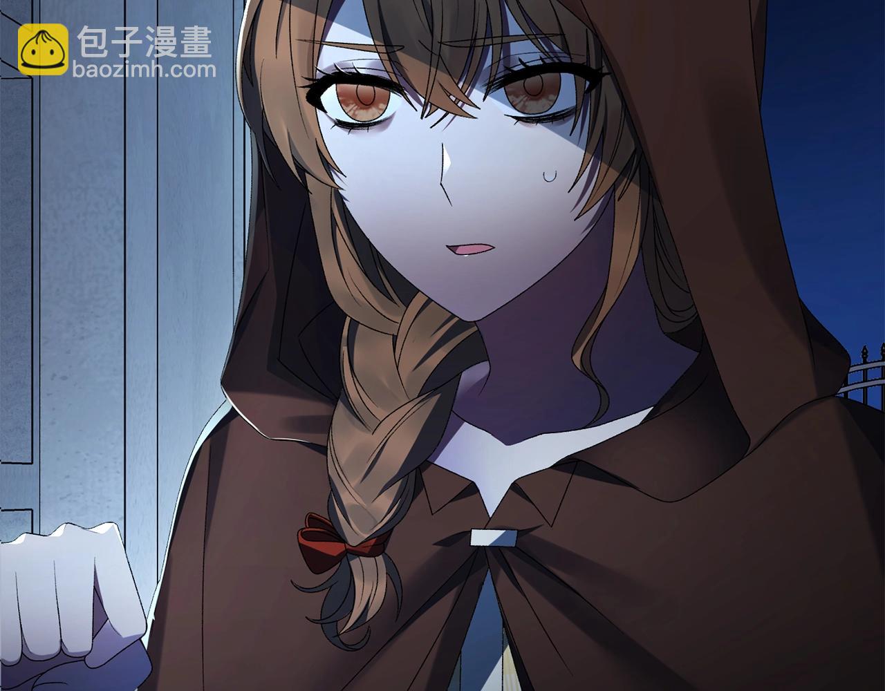第19话 她的真面目9