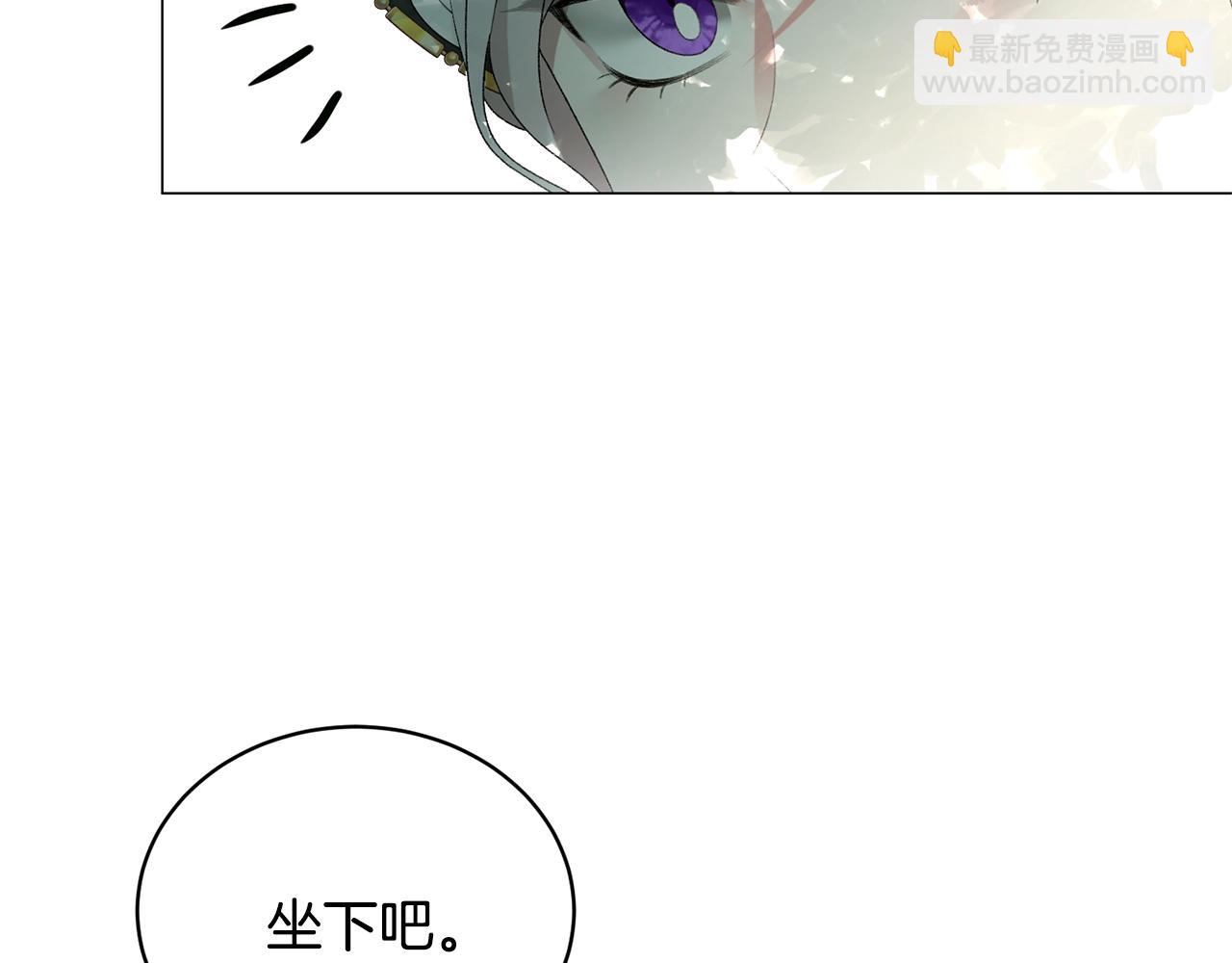 第20话 狩猎场34