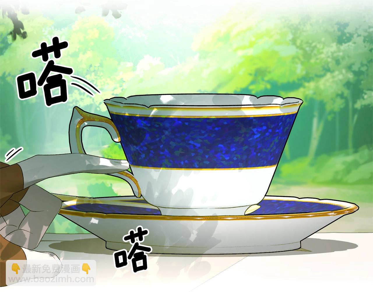 第20话 狩猎场73