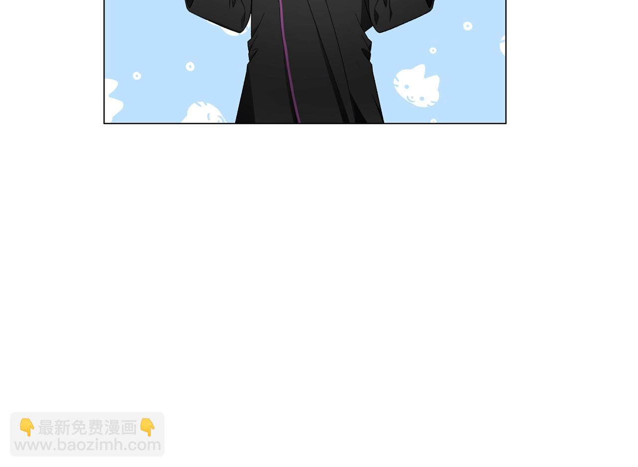 第21话 请亲吻他85