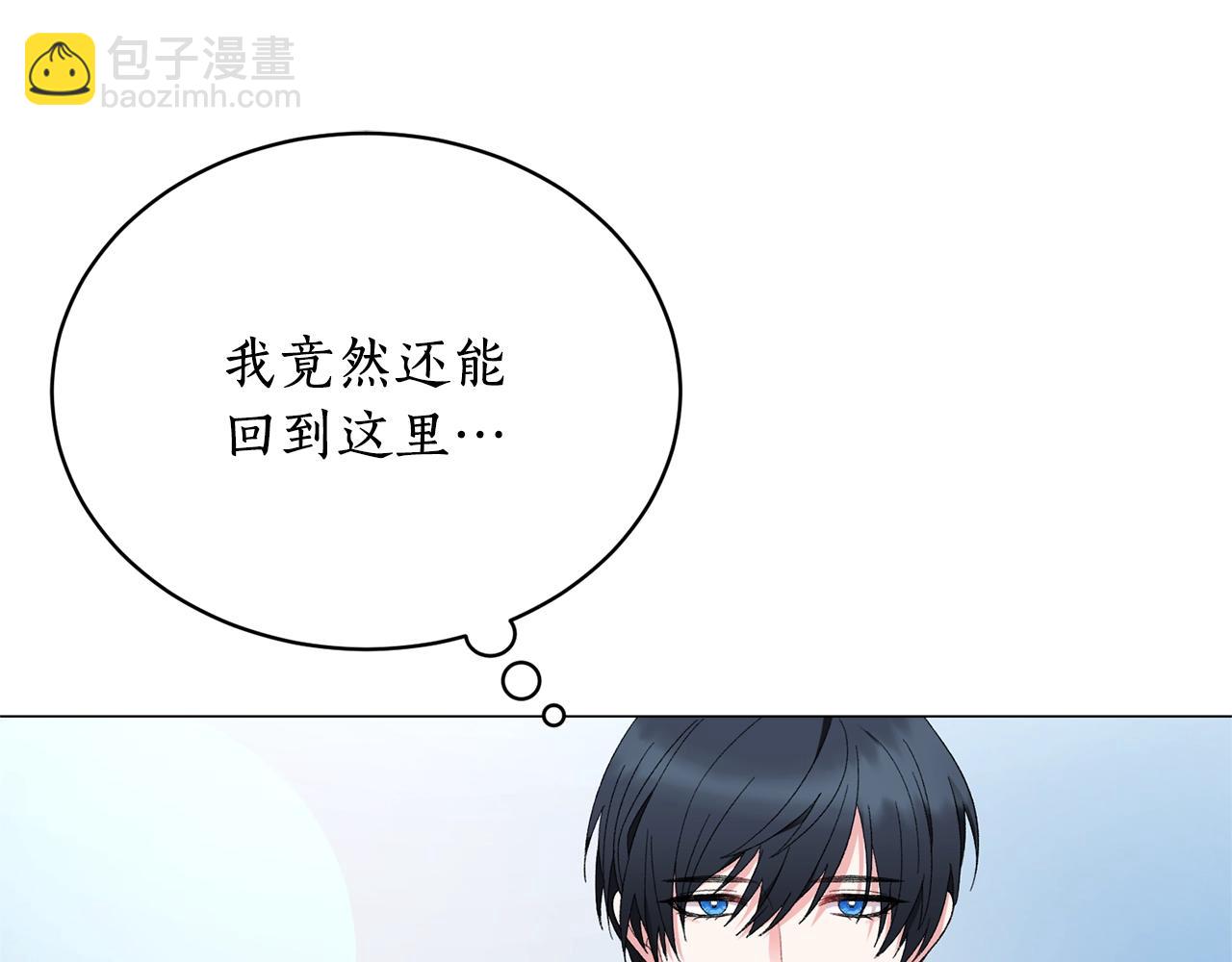 第22话 随时离婚30