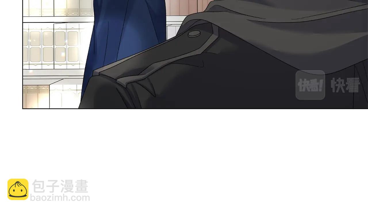 第23话 传遍社交圈109