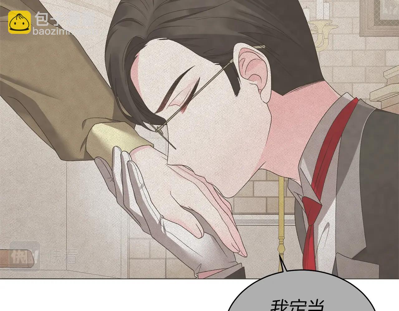 第23话 传遍社交圈123
