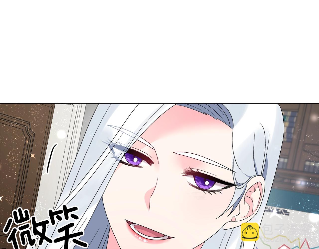 第23话 传遍社交圈59