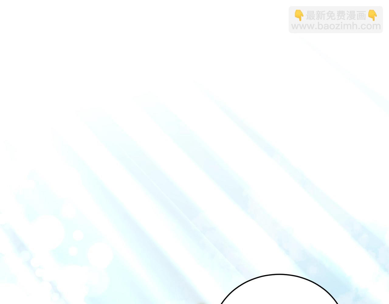 第23话 传遍社交圈76