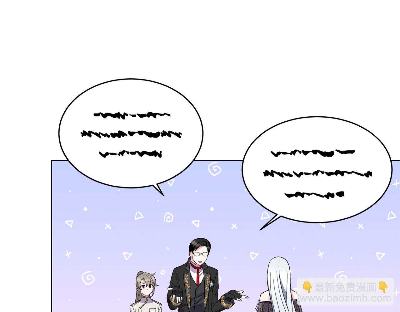 第24话 新婚礼物107