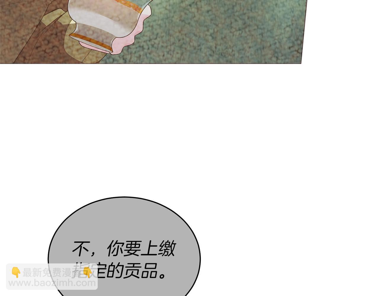 第24话 新婚礼物26
