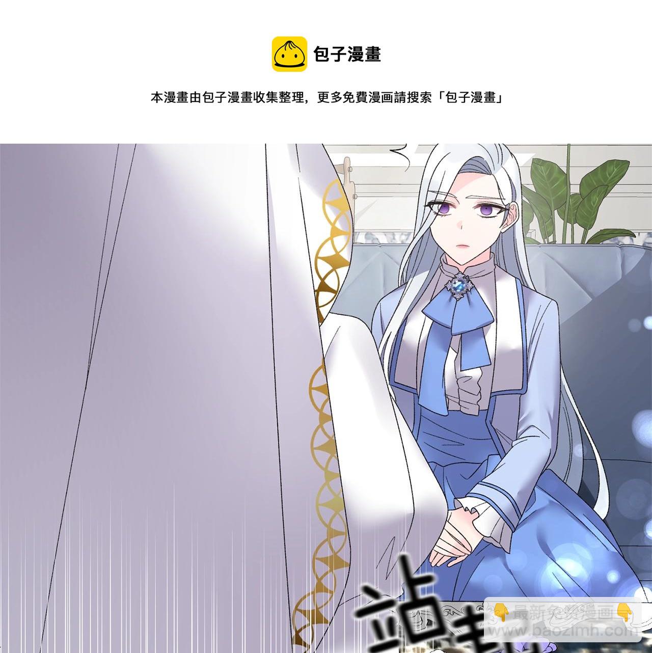 第24话 新婚礼物68