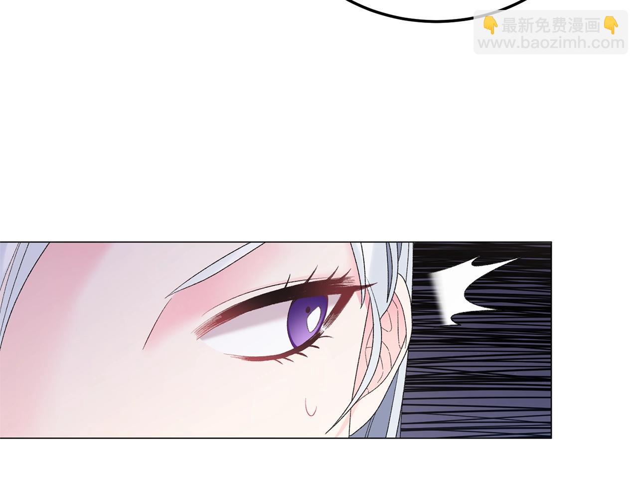 第24话 新婚礼物79