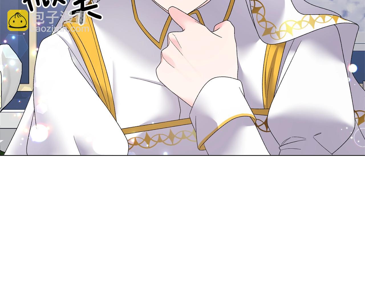第24话 新婚礼物86