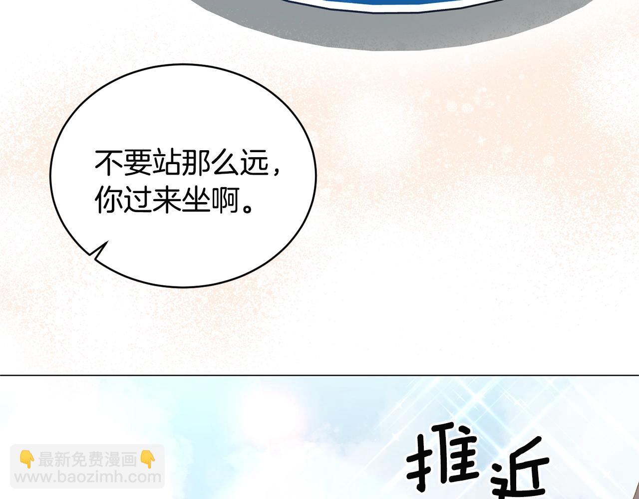 第25话 俘获人心102