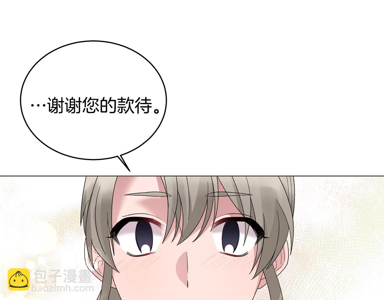 第25话 俘获人心115