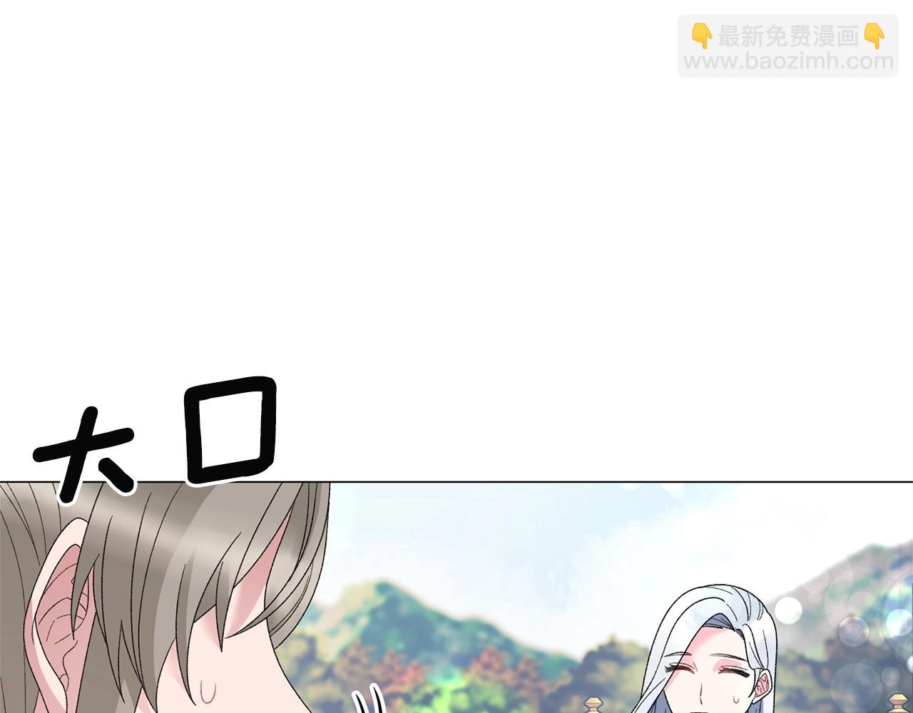 第25话 俘获人心117