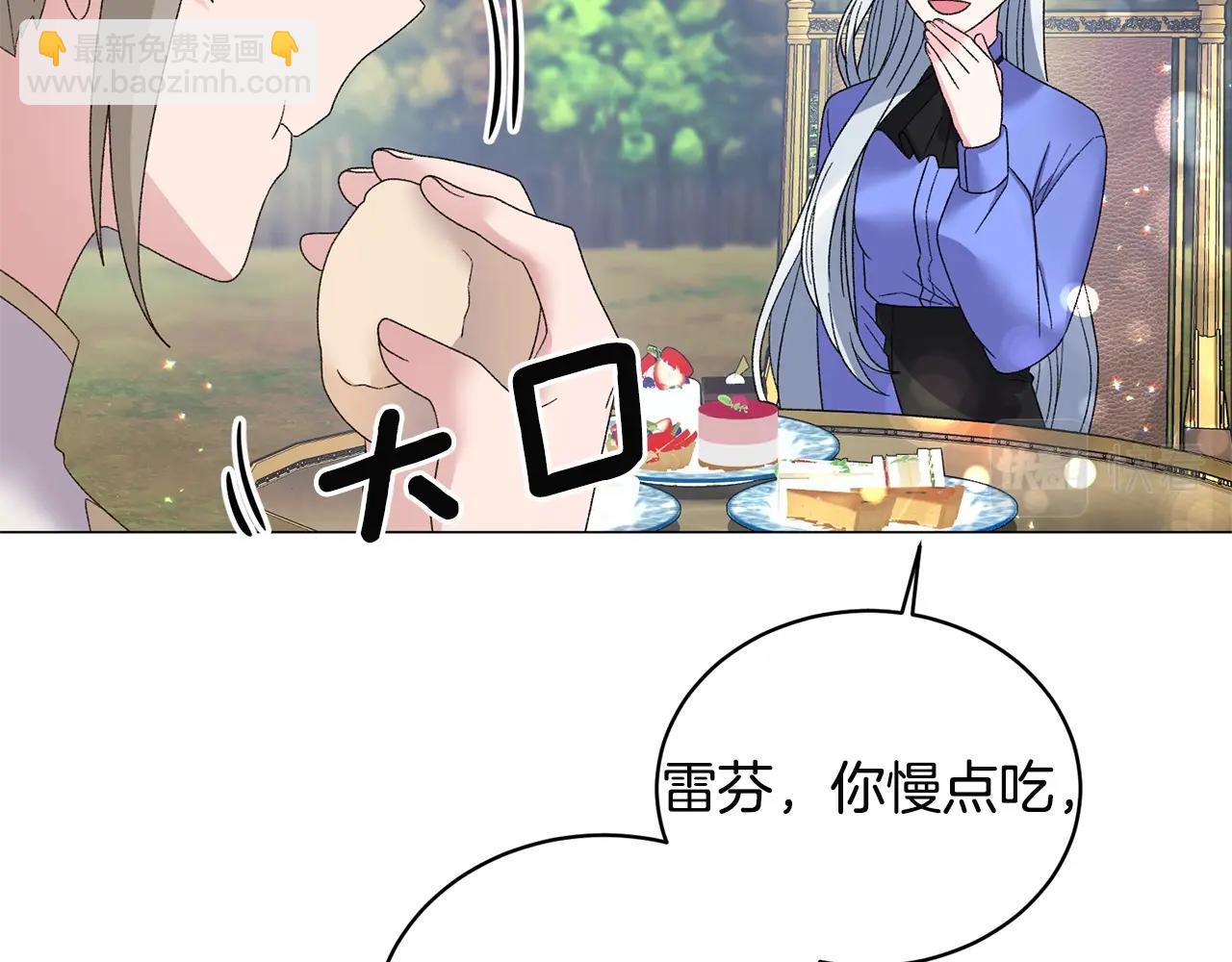 第25话 俘获人心118