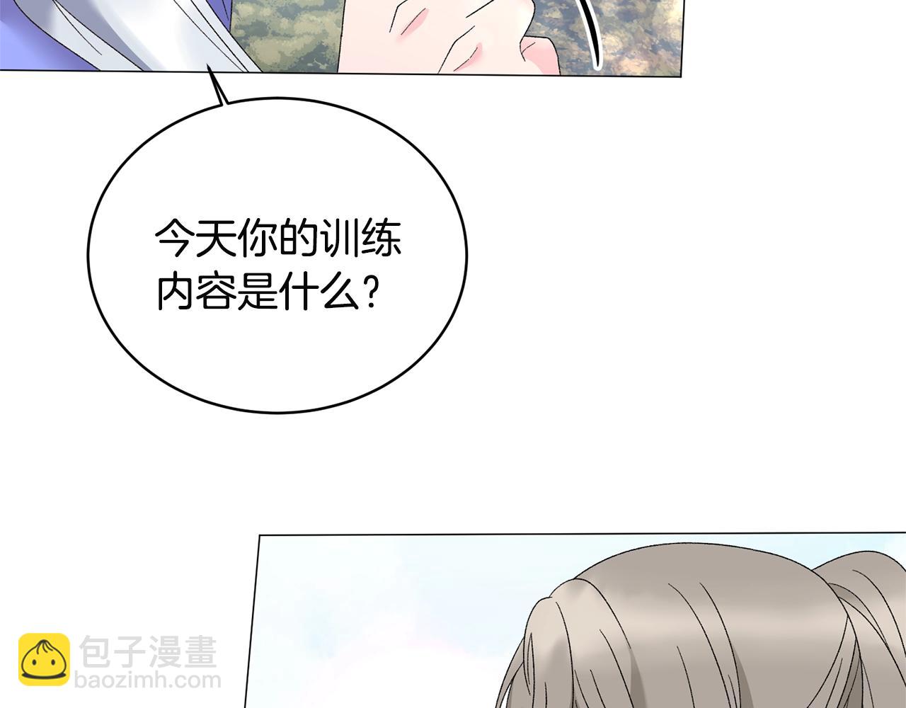第25话 俘获人心126
