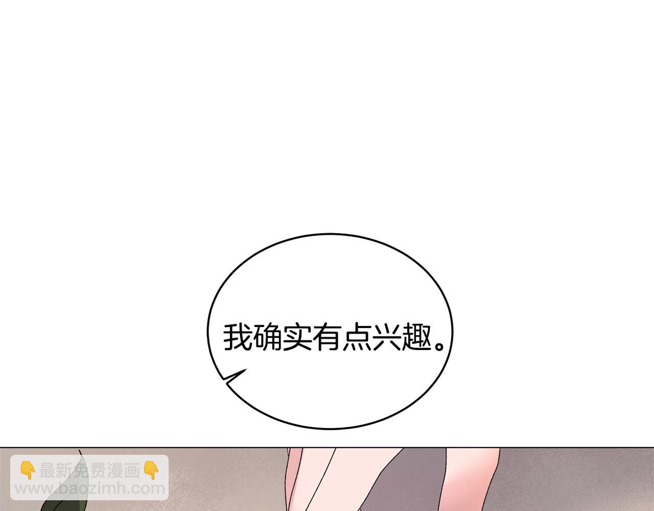 第25话 俘获人心134