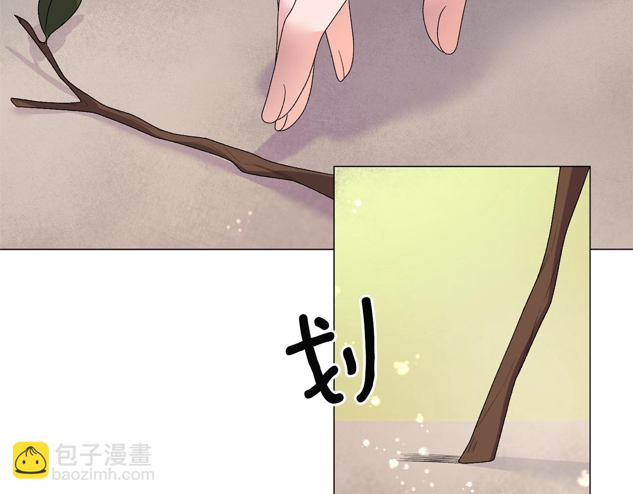第25话 俘获人心135