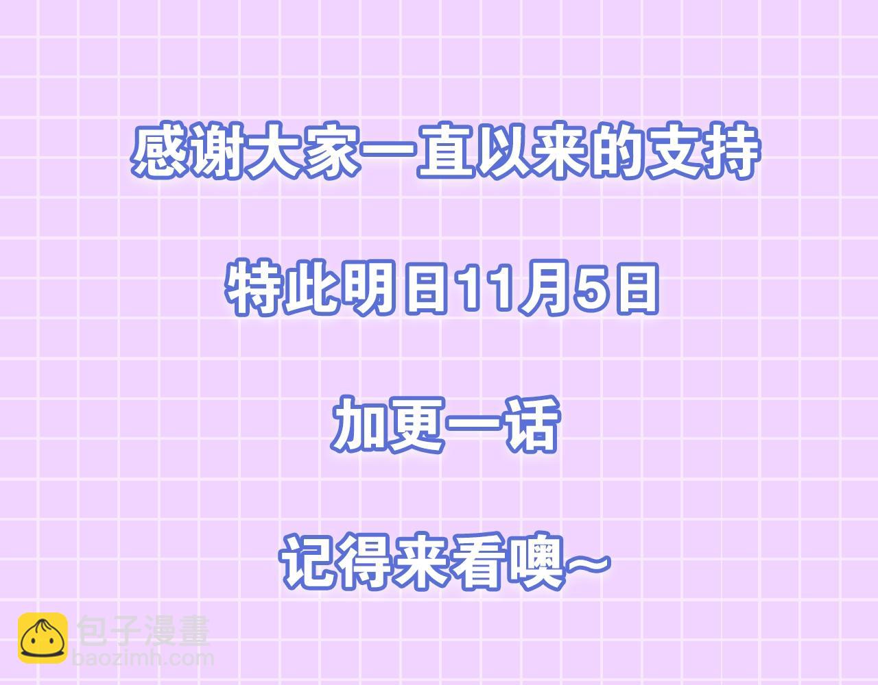 第25话 俘获人心151