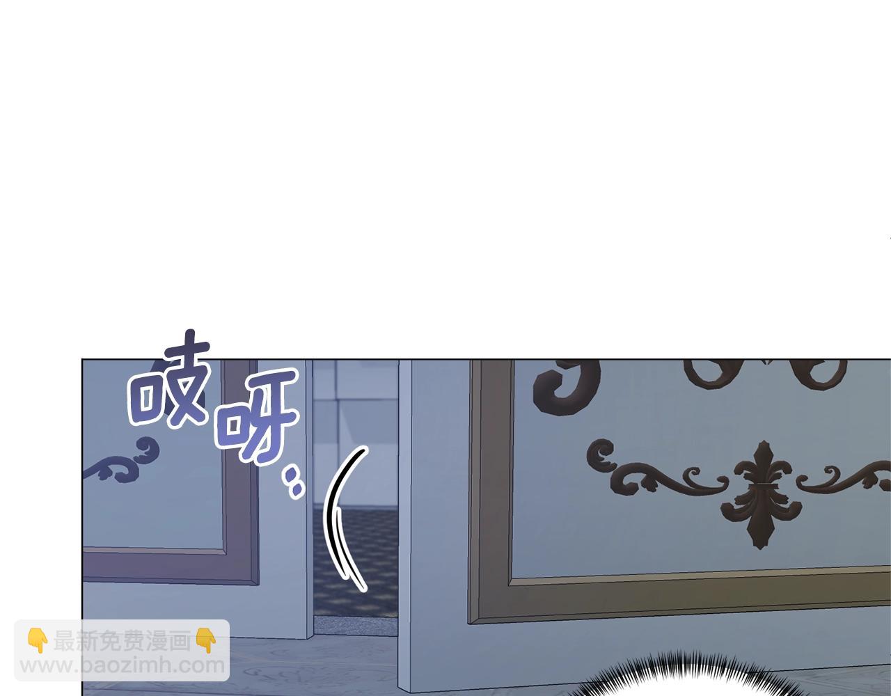 第25话 俘获人心22