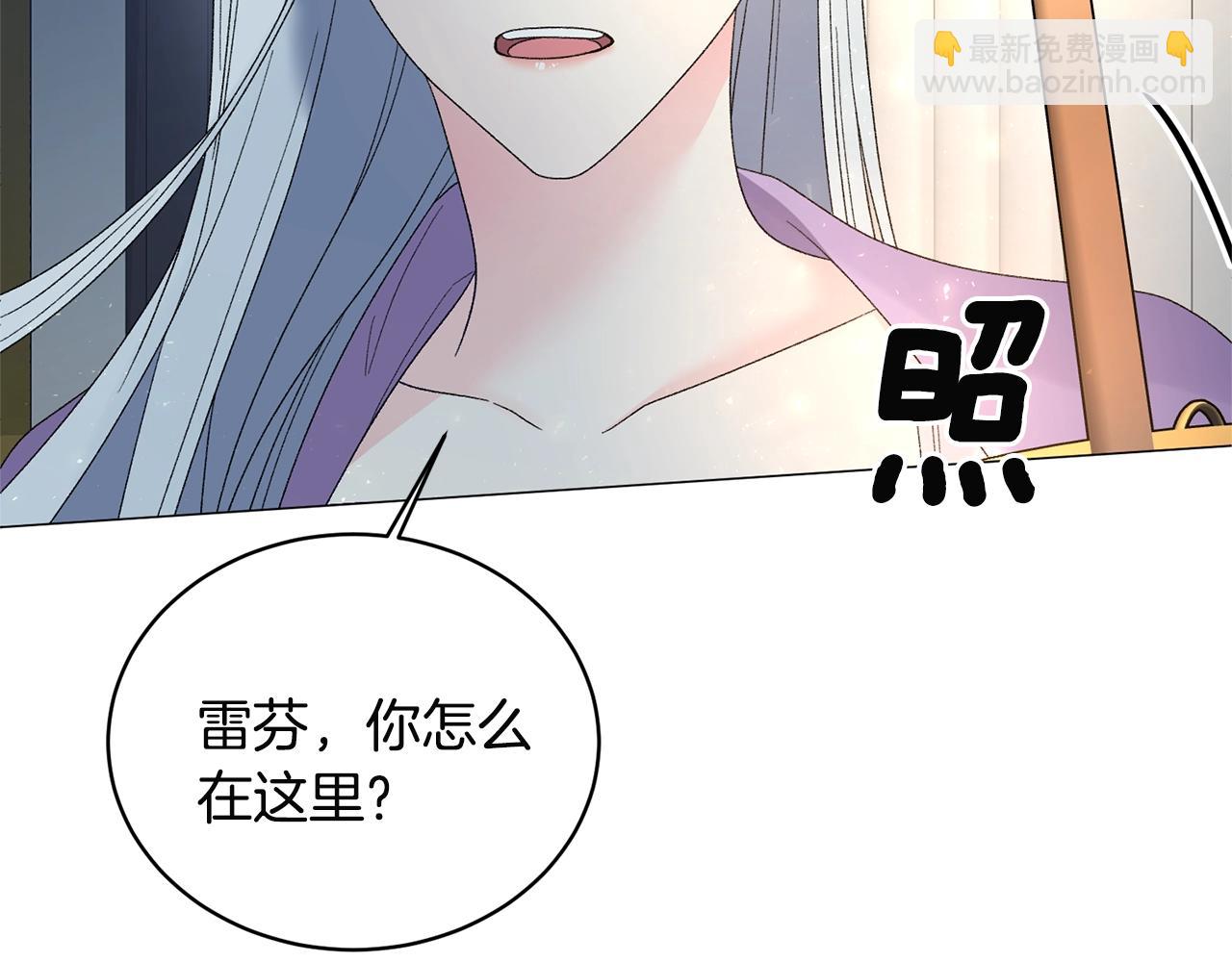 第25话 俘获人心27
