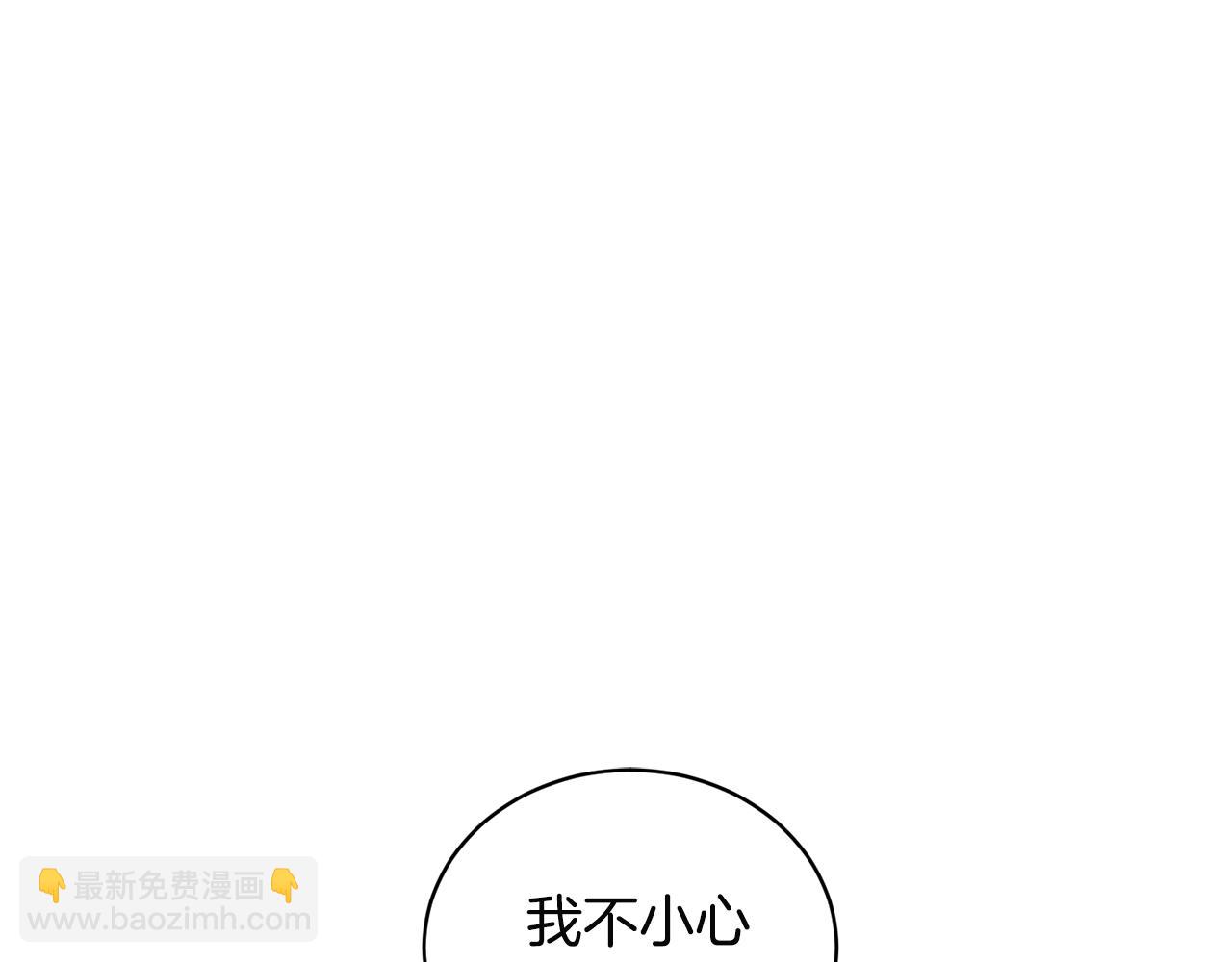 第25话 俘获人心32