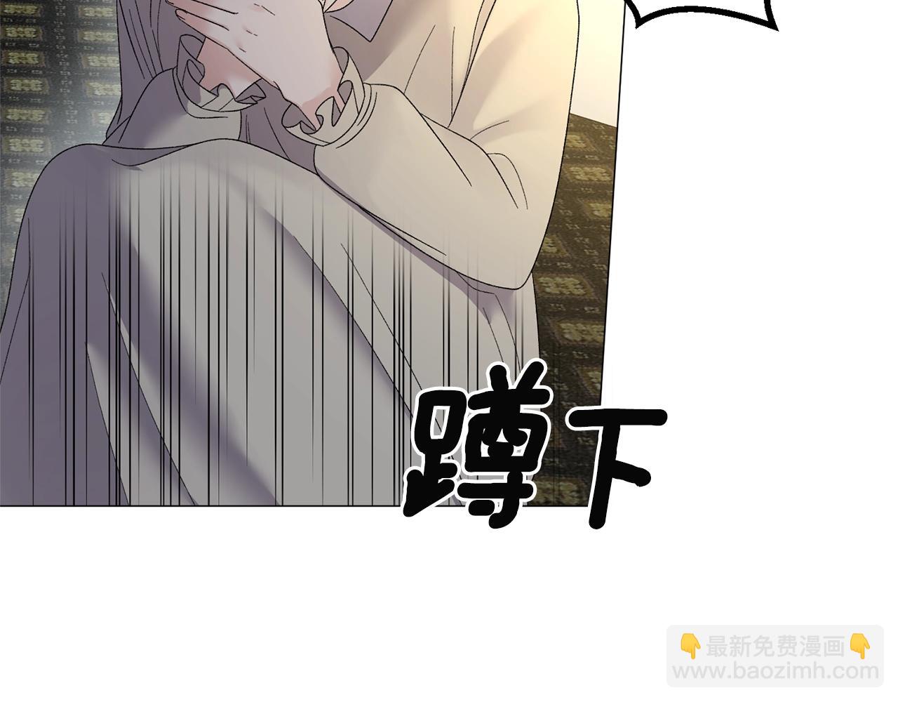 第25话 俘获人心37