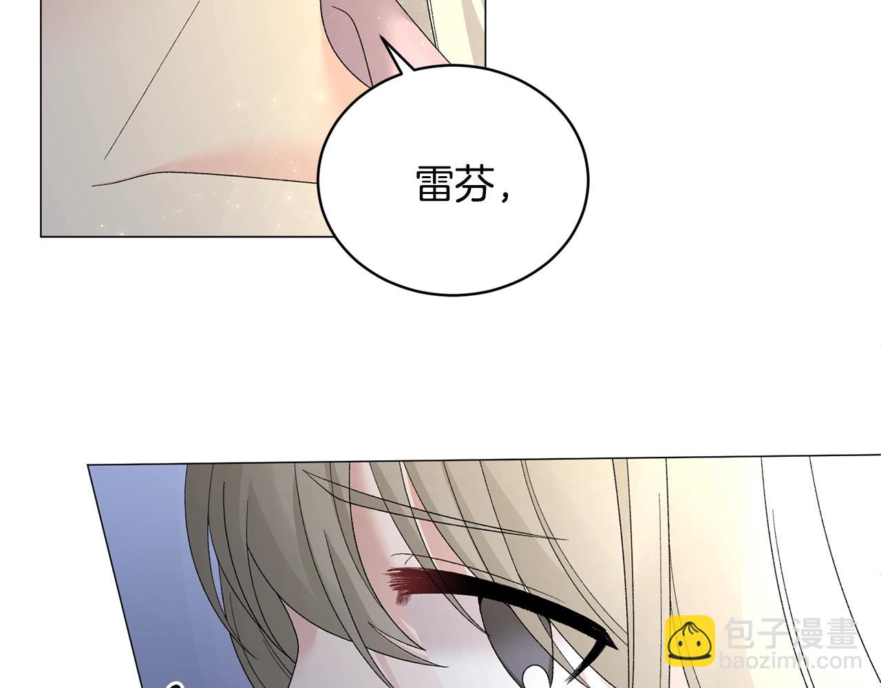 第25话 俘获人心45