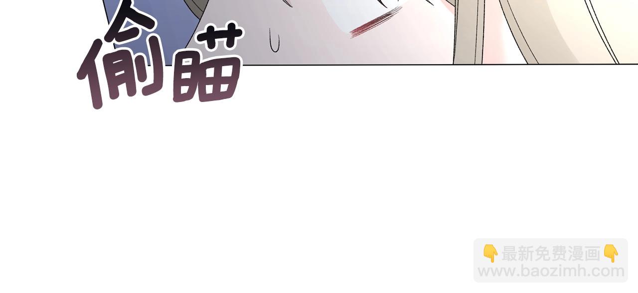 第25话 俘获人心50