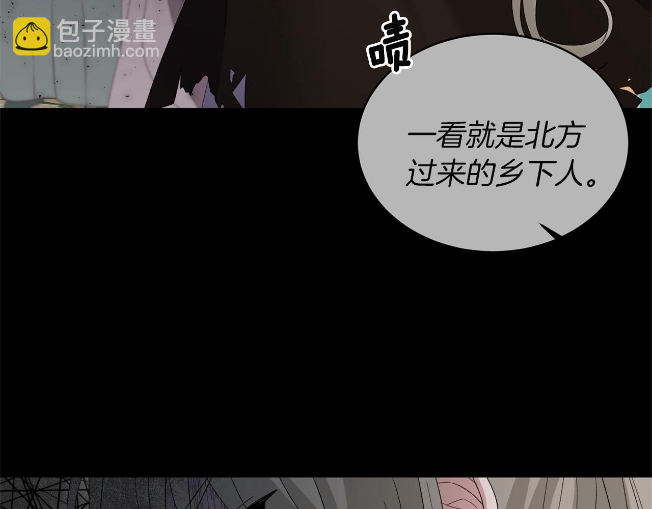 第25话 俘获人心62