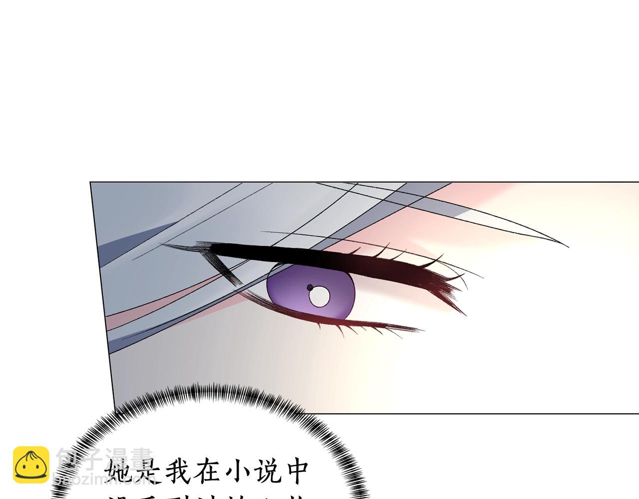 第25话 俘获人心70