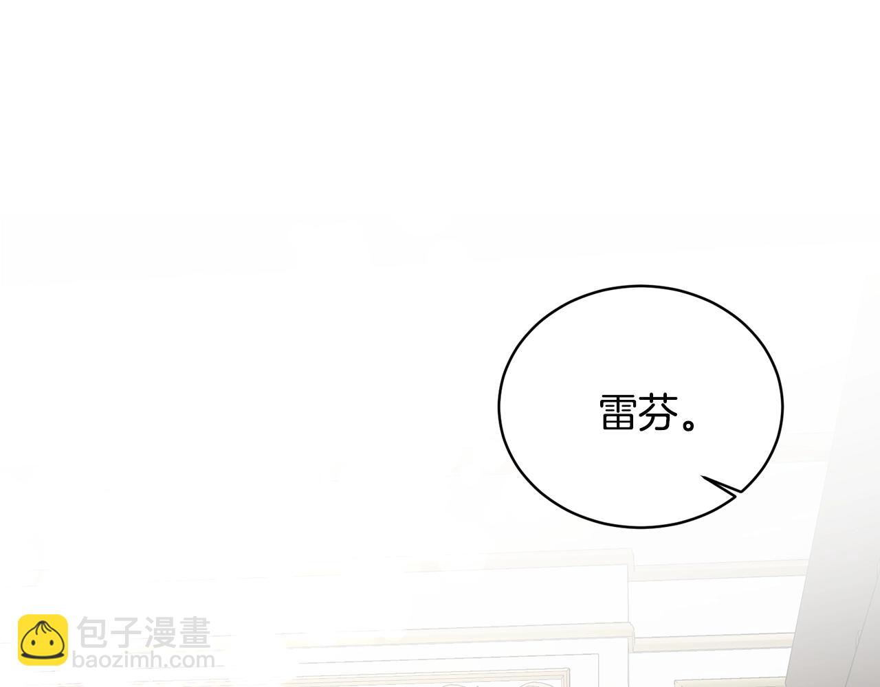 第25话 俘获人心94