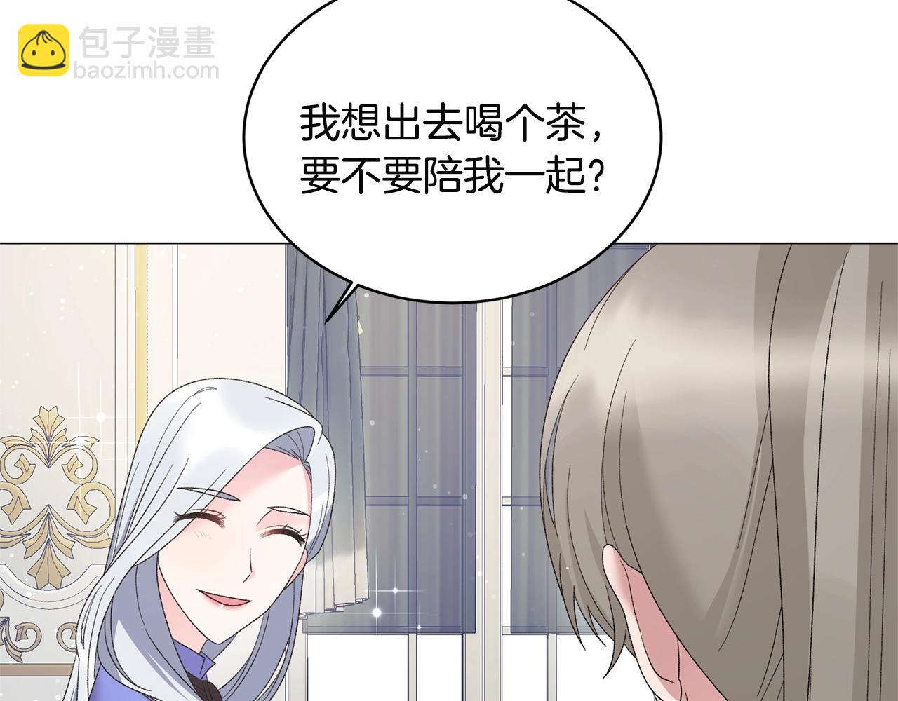 第25话 俘获人心97