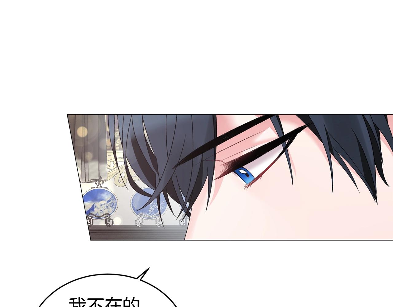 第26话 魔法潜力107