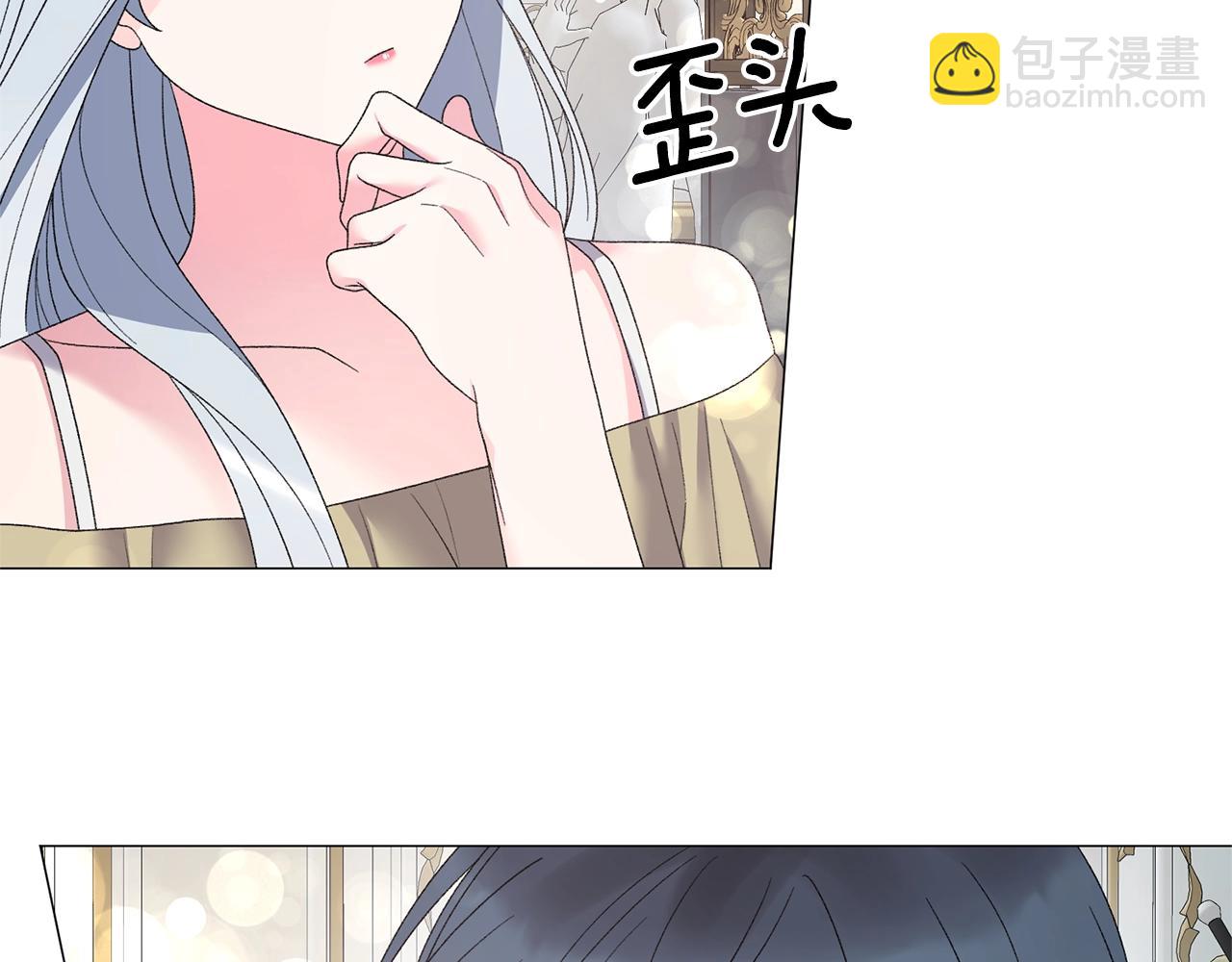 第26话 魔法潜力109