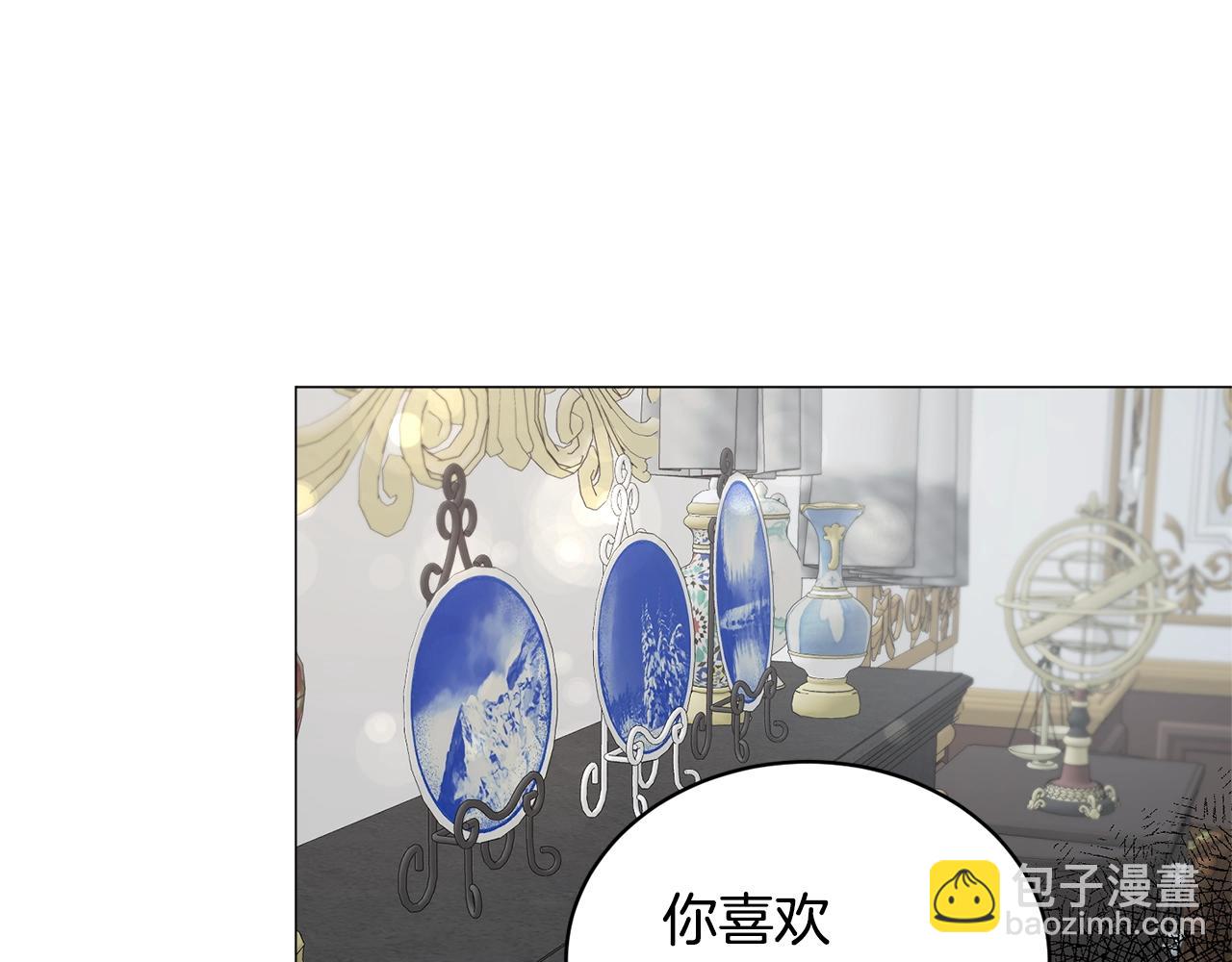 第26话 魔法潜力128