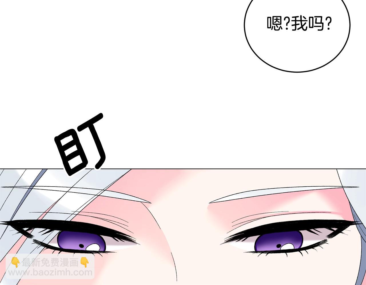 第26话 魔法潜力28