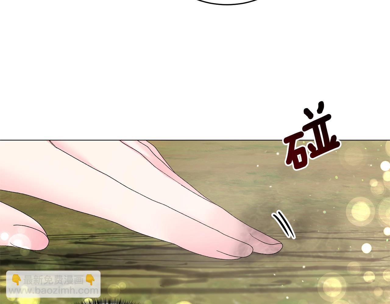 第26话 魔法潜力35