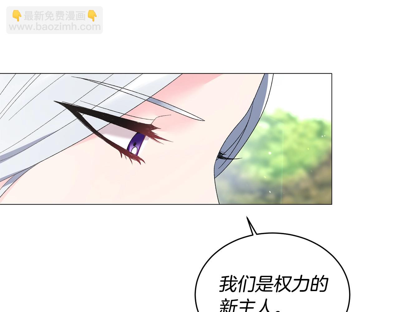 第26话 魔法潜力38