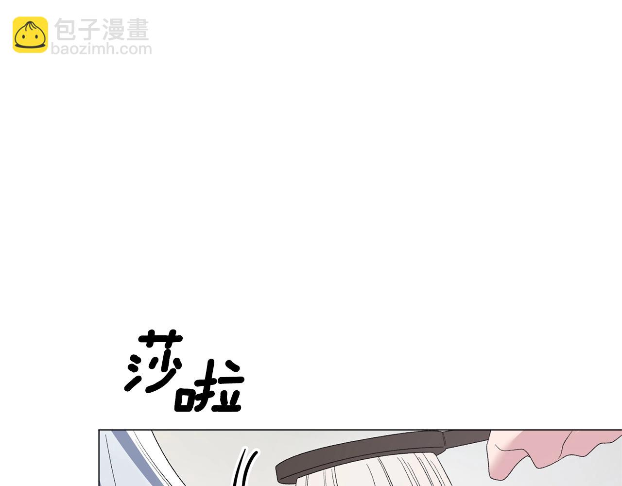 第26话 魔法潜力73