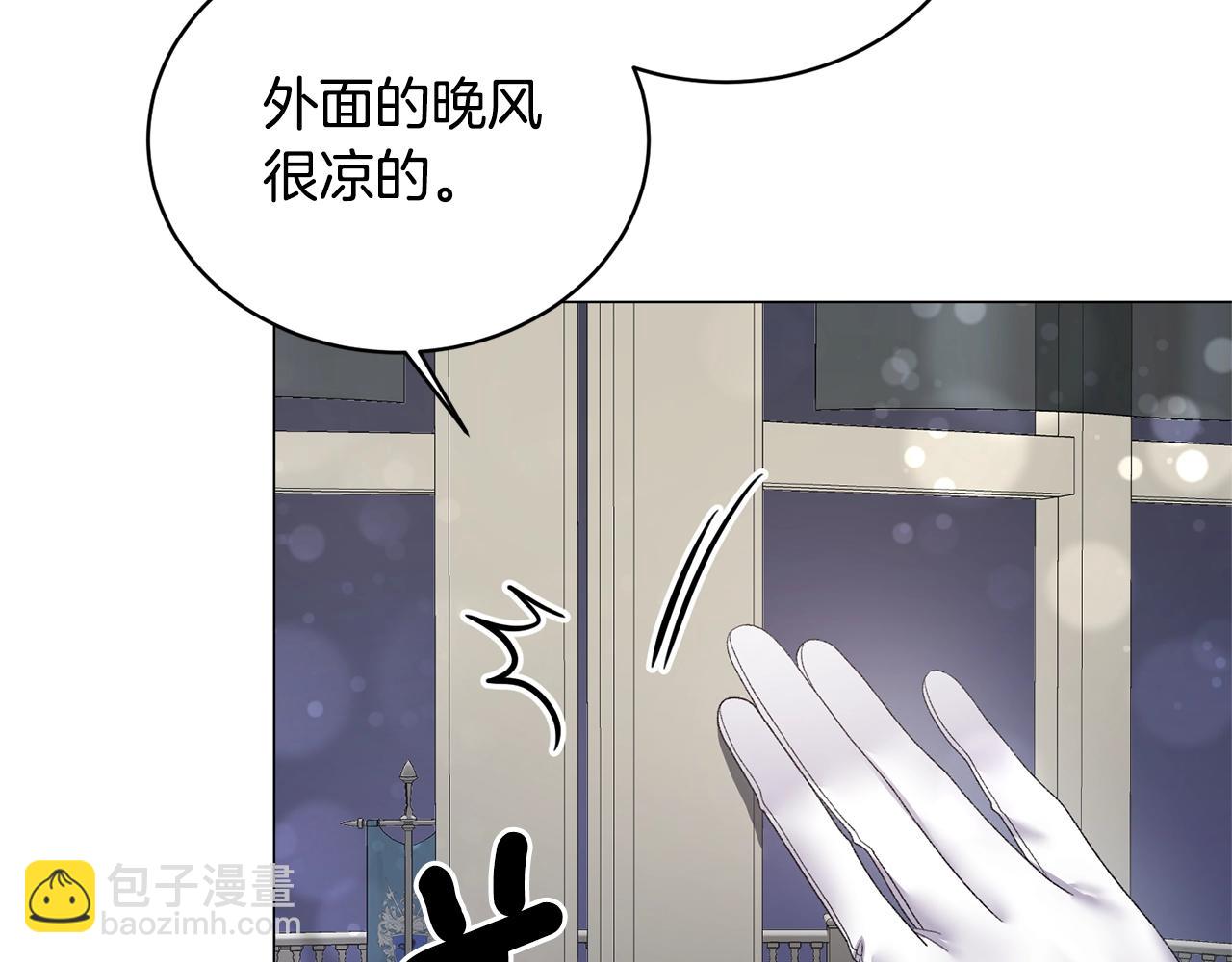 第27话 我的故乡10