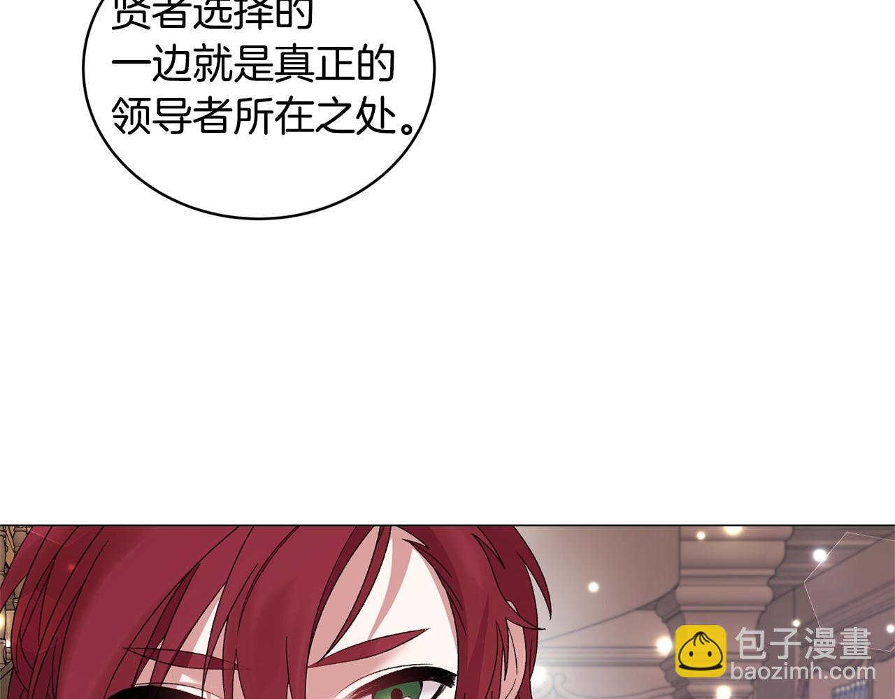 第27话 我的故乡109