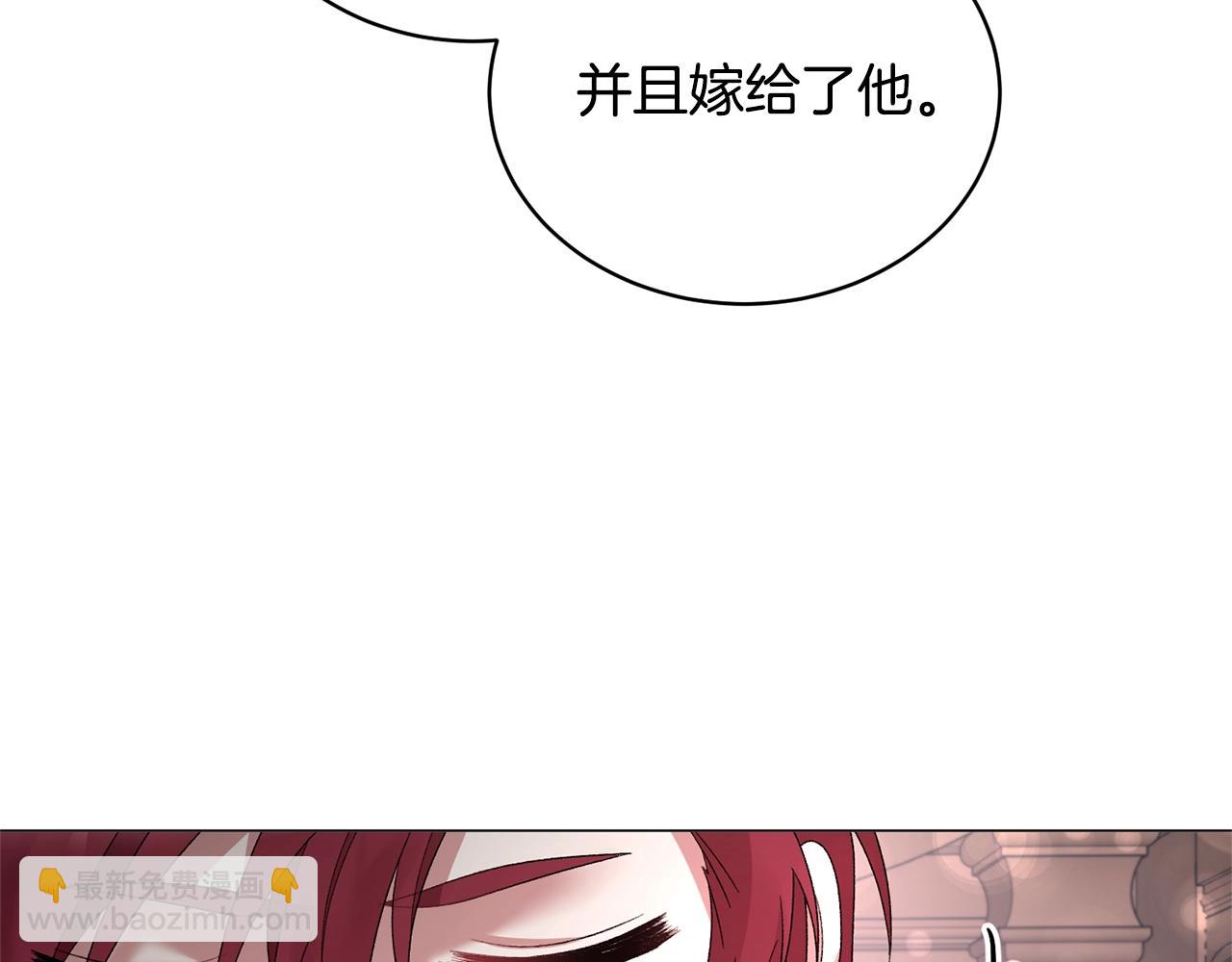 第27话 我的故乡121