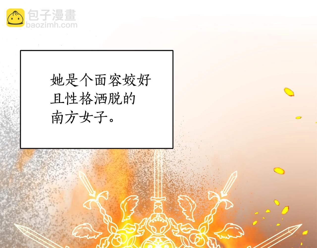 第27话 我的故乡124
