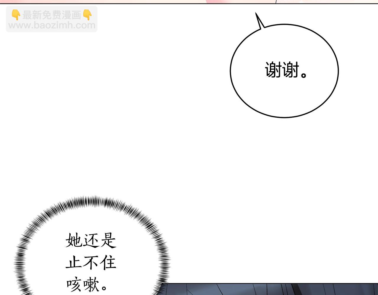 第27话 我的故乡16