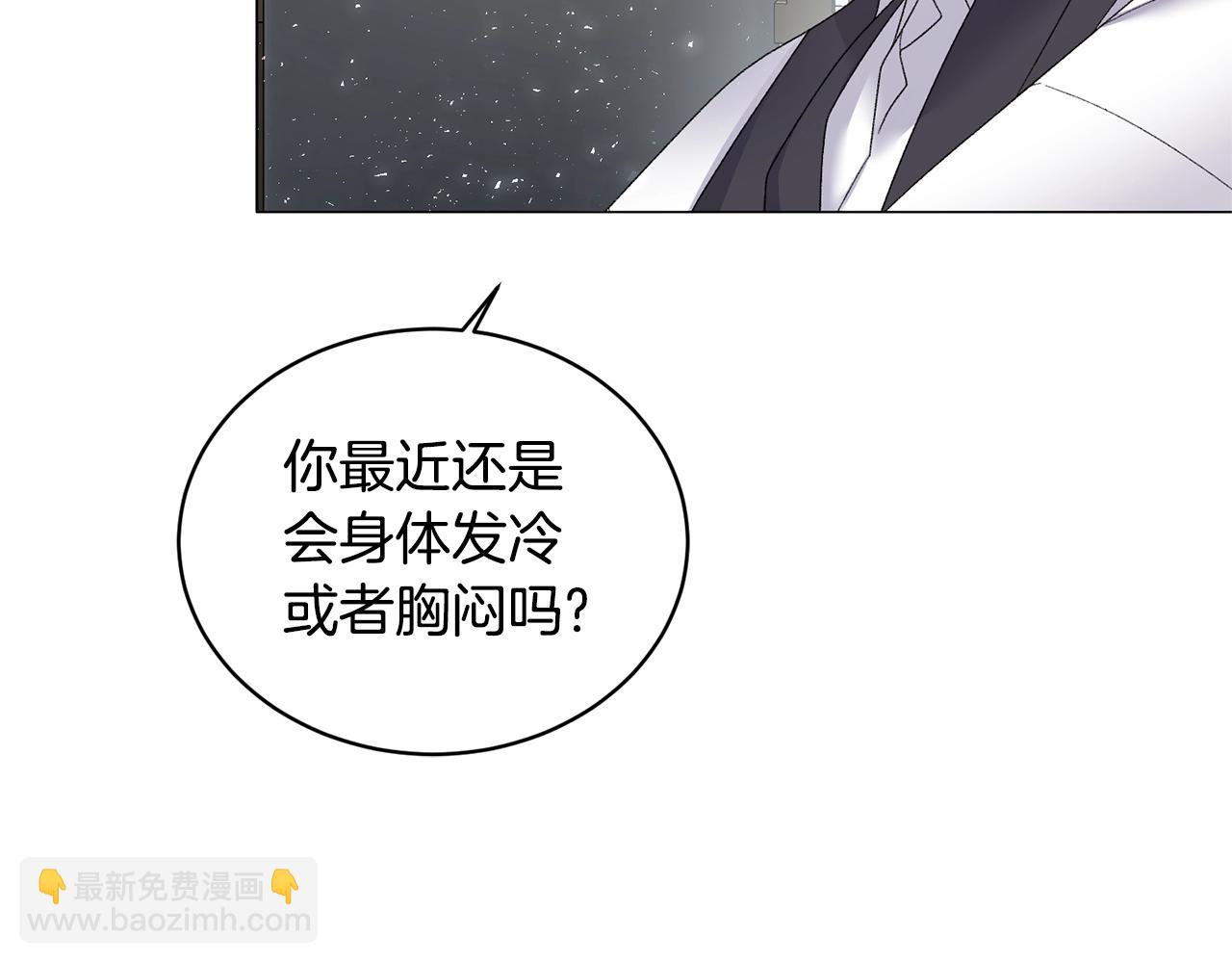 第27话 我的故乡18