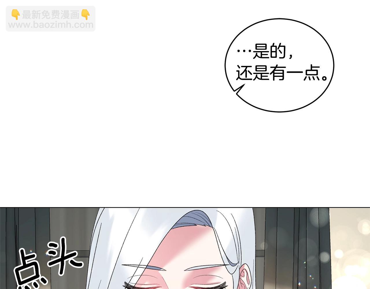 第27话 我的故乡20